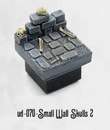 Ultimate Dungeon Short Wall w/Skulls 2 UD-070 by Dungeon Blocks
