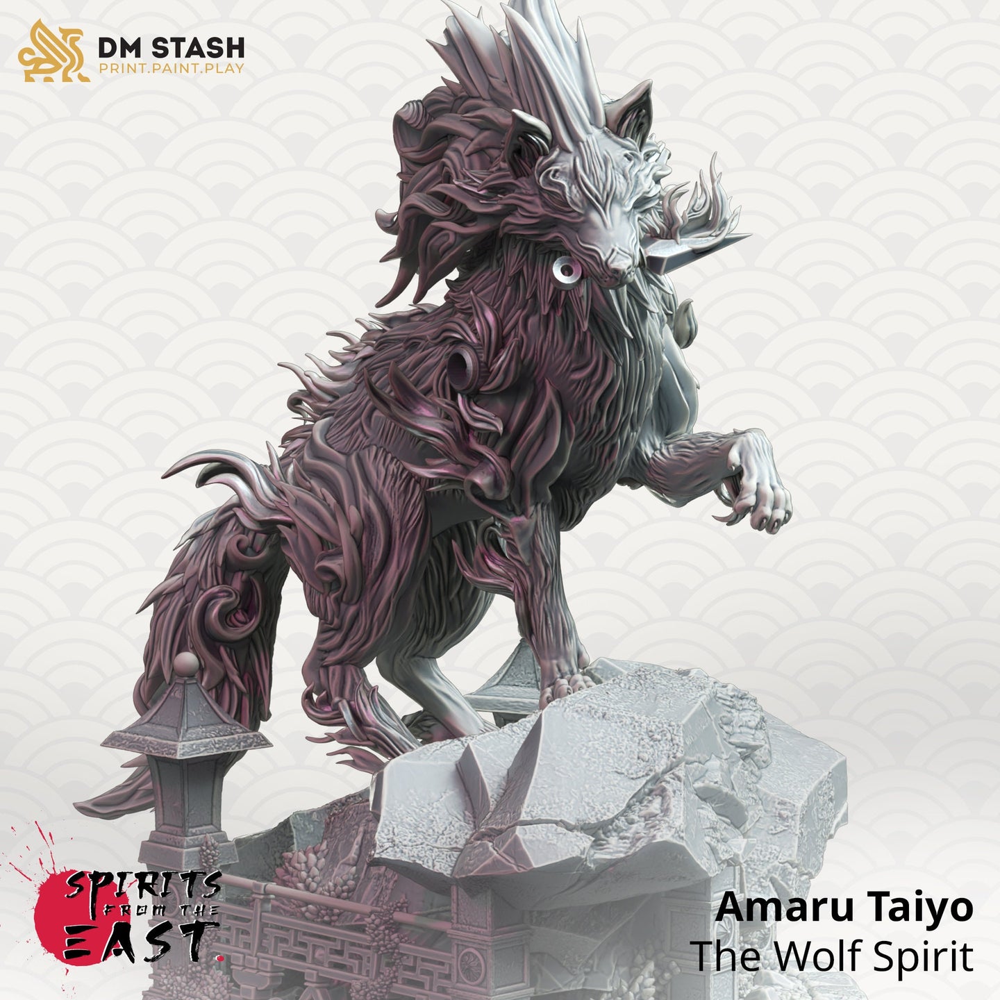 Wolf Spirit (Amaru Taiyo) by DM Stash